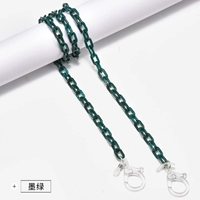 Темно-зеленый