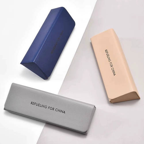 晰雅 Очки, брендовая банка для хранения, коробка для хранения для школьников, изысканный стиль