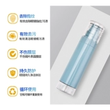 Очки, чистящее средство, объектив, мобильный телефон, ноутбук, экран, спрей