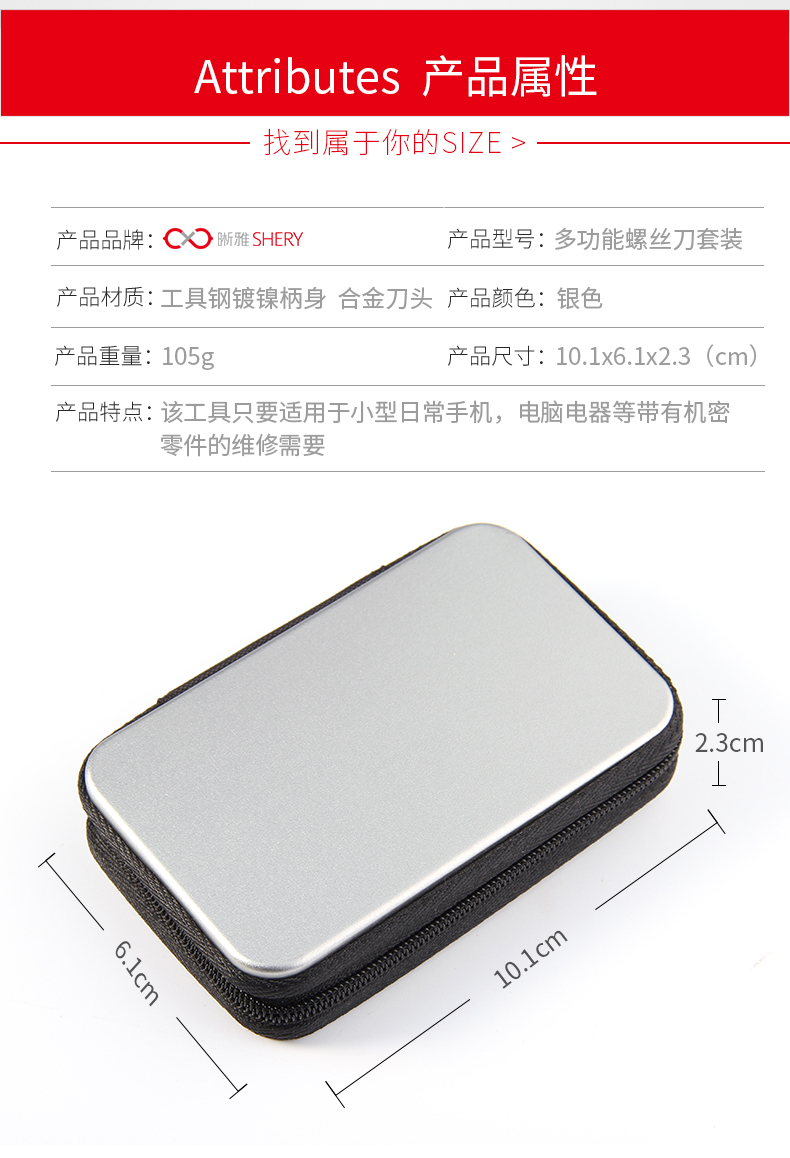 Đa chức năng kính sửa chữa bộ khung nhỏ tuốc nơ vít - Kính khung kính mắt