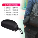 Большие солнцезащитные очки, коробка подходит для мужчин и женщин