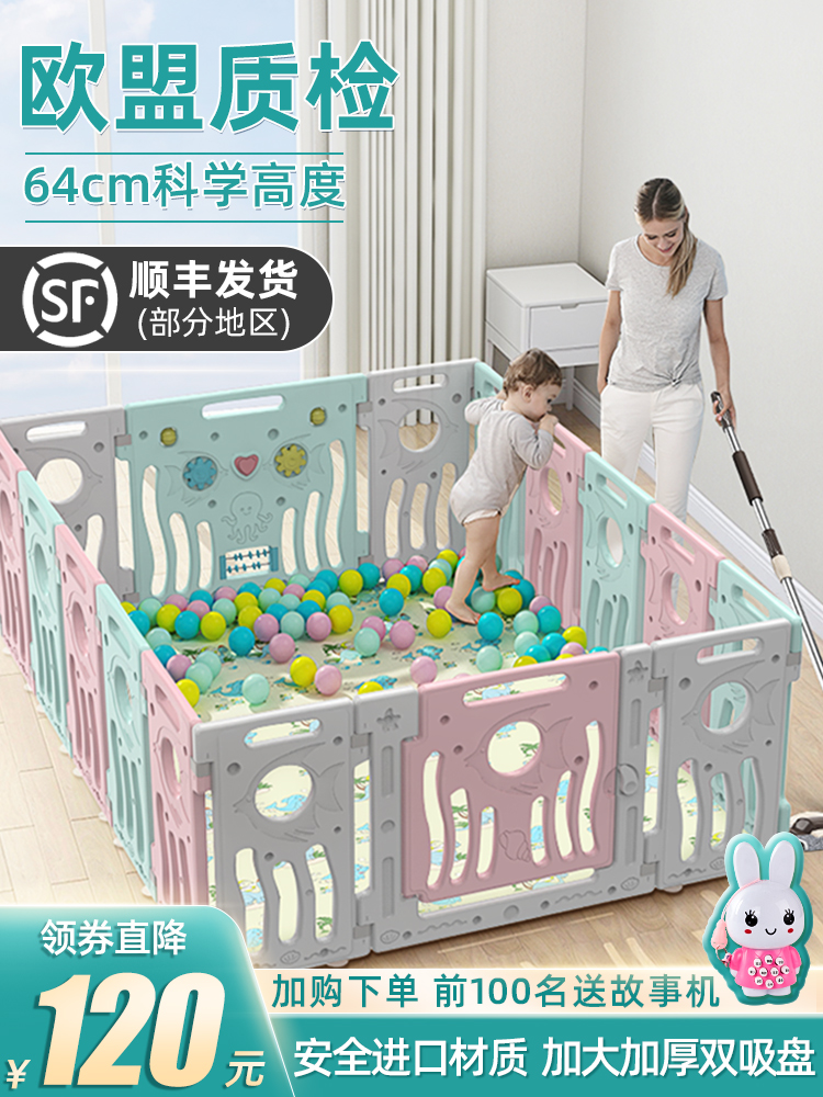 autour de bebe barriere