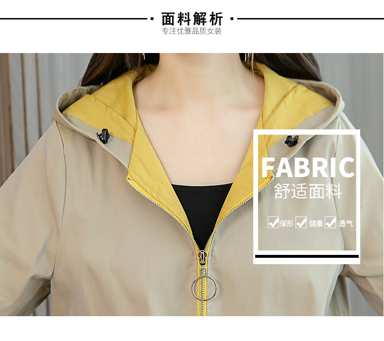 Trench pour femme - Ref 3227993 Image 9