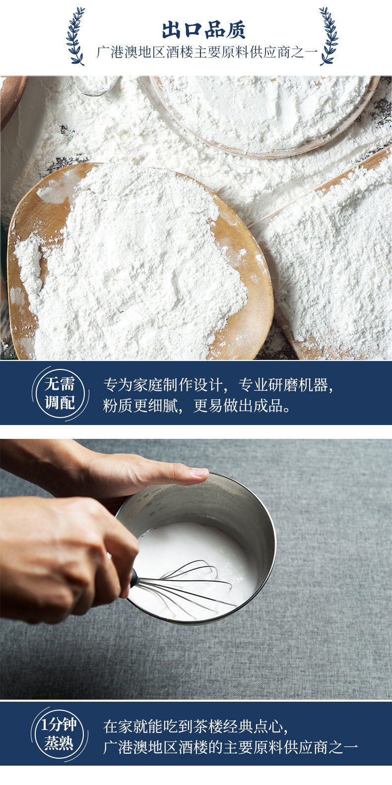 Кукурузный Starch_05.jpg