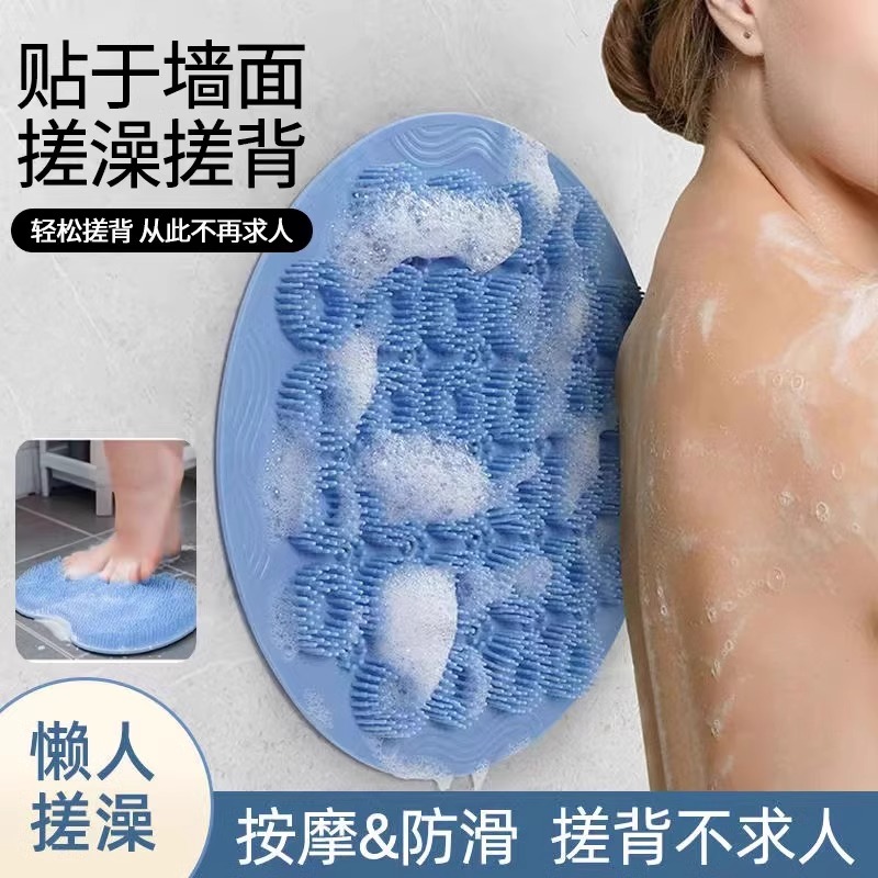 Bath deity Silicone Sloth not courseman Back Rubbing Back Bath Massage Rubbing Back Pad Suction Cups Powerful patch against wall footbed-Taobao