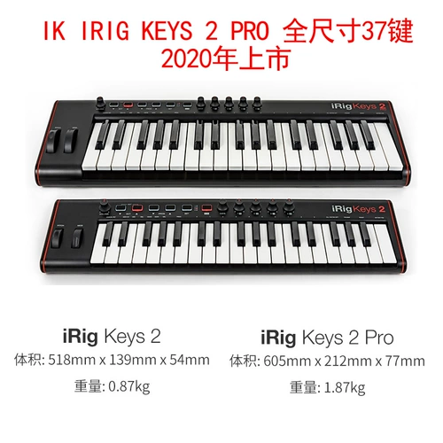 Baofengfeng IK Irig Keys 2 -Second -Generation Keys Pro I/O Ключ 25 Ключ MIDI -клавиатура iPad