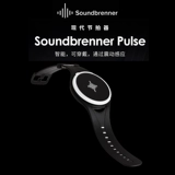 SF бесплатная доставка Soundbrenner Pulse Watch -тип интеллектуальные соматосенсорные вибрационные артерии