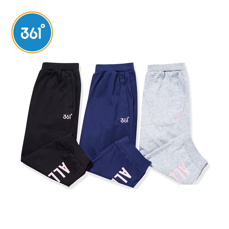 361 trẻ em Mang cô gái dệt kim Bảy Pants 2020 Summer Shorts New Childrens Official Flagship Cô gái quần thể thao.