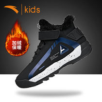 Anpedboy Shoes Boy Big Cotton Shoes Gush Warm High Helps Sneakers Winter CUHK Childrens Two Cotton Shoes Snowshoeing Boots