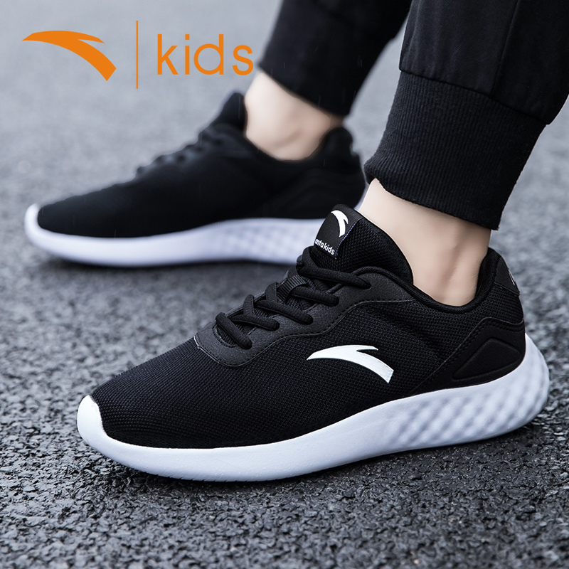 Anta children's shoes boys' running shoes middle-aged children's breathable shoes 2022 spring children's net shoes boys' official flagship