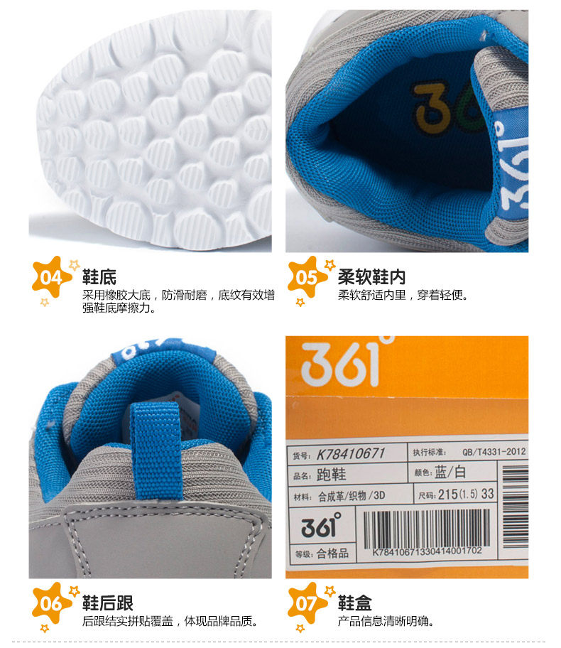 Chaussures enfants pour printemps - semelle autre - Ref 1037833 Image 49