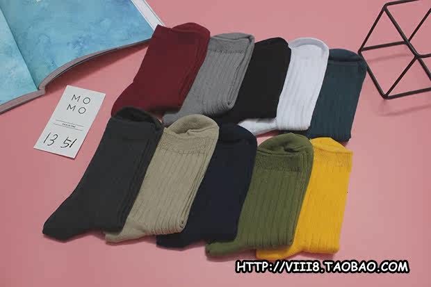 Chaussettes - collants simple - Ref 758151 Image 10