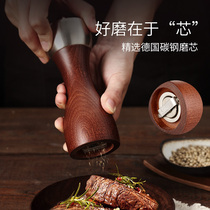 onlycook household manual grinder beech wood grinding white black pepper pepper grinding bottle New