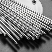 onlycrook 304 stainless steel chopstick day type hollow heat insulation square simple anti-slip chopstick 10 double family dress