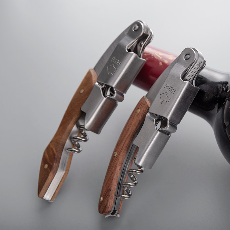 onlycook hippocampus bottle opener home multifunctional creative red wine wine opener bottle opener starter