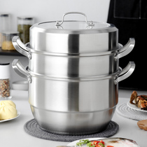 onlycook 304 stainless steel thick steamer 3 layer induction cooker gas stove cooking soup pot universal 28cm