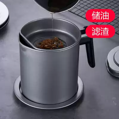 onlycook household oil pot over oil filter kitchen oil storage tank stainless steel oil filter frying oil filter