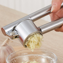 onlycook Stainless Steel Press Garlic lengthened metal Manual Crushed Garlic Clay Exfoliating Garlic Pressed Crushed Garlic Hibiscus