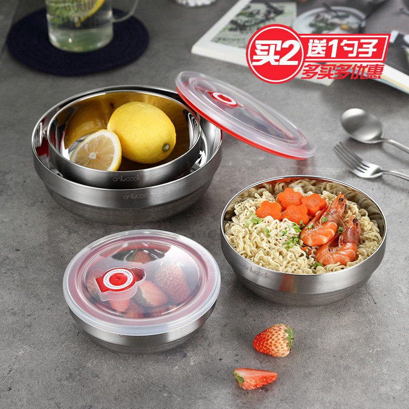 onlycook304 stainless steel bowl soup bowl Blister Noodles Bowl double thermal insulation baby with lid to eat bowl Big number home