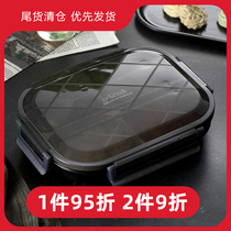 onlycook grid lunch box 304 stainless steel insulated lunch box leak-proof student lunch box large work tableware