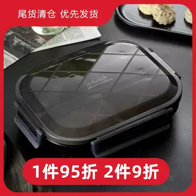 onlycook grid lunch box 304 stainless steel insulation lunch box leak-proof student lunch box large work tableware