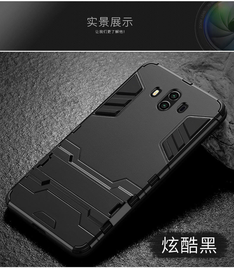 Huawei mate10 vỏ điện thoại di động pro mùa thu bảo vệ tay áo M10 mềm silicone bao gồm tất cả nam nữ vỏ cá tính sáng tạo triều thương hiệu siêu mỏng matte vỏ cứng bao gồm tất cả các phụ kiện vỏ mềm net đỏ rung