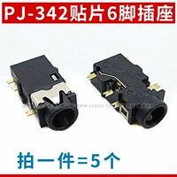 PJ-342 Плач 6-контактный розетка (5) (5)