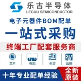 Бесплатная доставка (5) Патч 容 емкость 330UF 10V D Тип 337K 7343 TAJD337K010RNJ