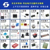 Бесплатная доставка (5) Патч 容 емкость 330UF 10V D Тип 337K 7343 TAJD337K010RNJ