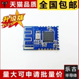 [F707] JDY-10 Bluetooth 4.0 Модуль Bluetooth Serial Transmision Модуль совместим с CC2541