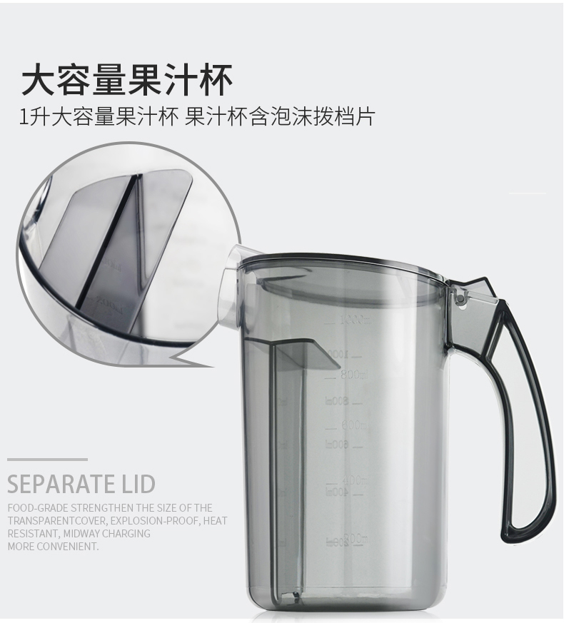 象好商用榨汁机大口径全自动渣汁分离果汁店奶茶店鲜榨水果原汁机 