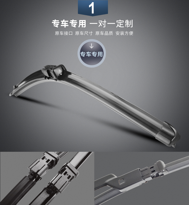 Cần gạt nước Dongfeng Peugeot 408 10-11-13-14 logo mới 408 không cần gạt nước ban đầu cần gạt nước silicon