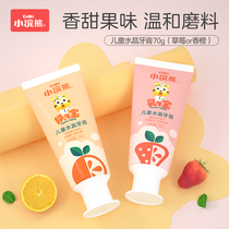 Small Raccoons Children Fruits Taste 6-12-year-old toothbrushing period toothbrushing baby without fluorocrystal toothpaste