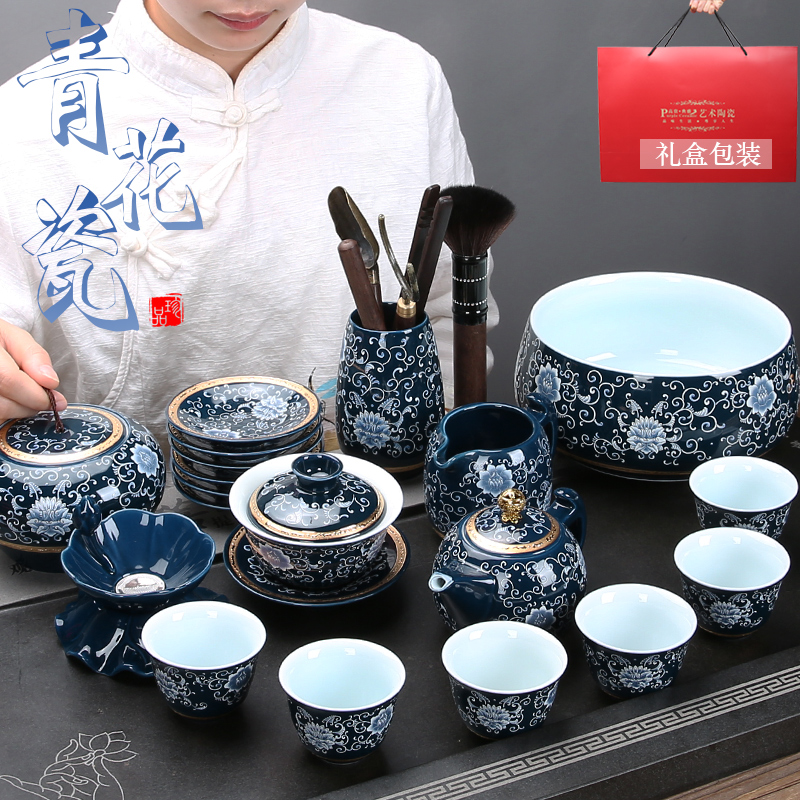 Jingdezhen wind blue and white porcelain tea set set Ceramic handmade Kung Fu tea set set Household tea ceremony tea pot tea cup