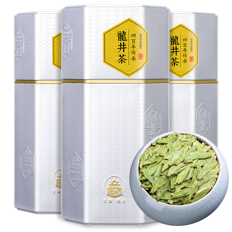 Mindan 2022 New tea Zhengzong Hangzhou Longjing Tea Leaf Special Class Ming Former green tea bean fragrant gift box dress 300 gr