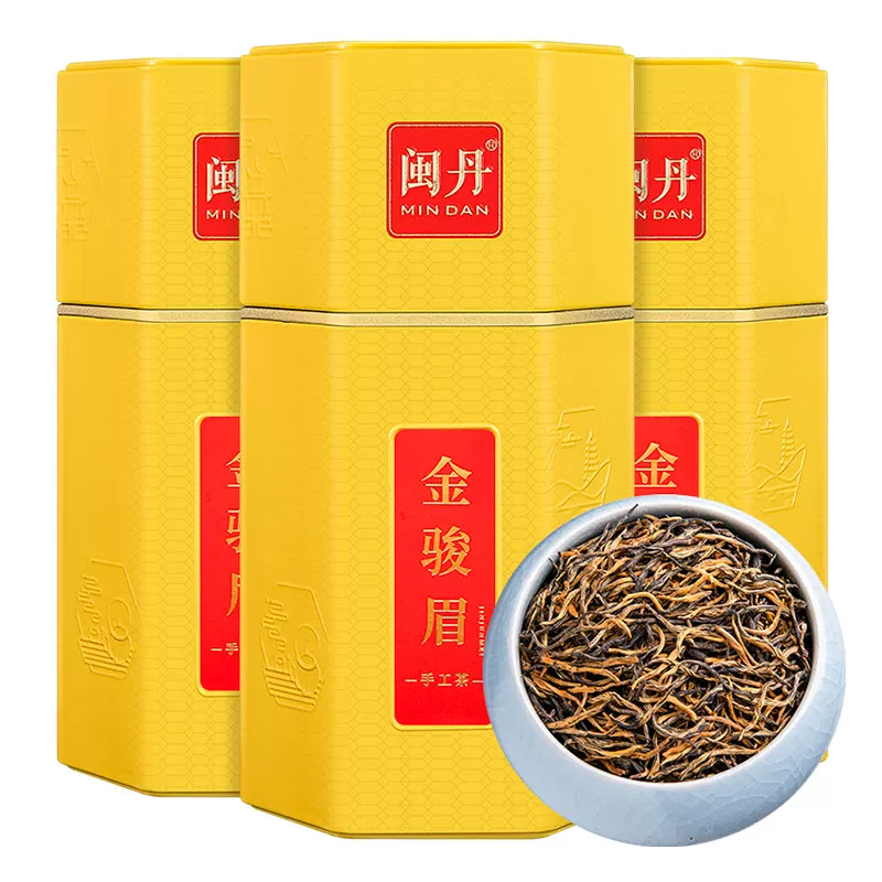Китайский чай Jin Jun Mei красный чай, ароматный красный (черный) чай, 500 грамм