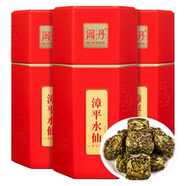 Mindan 2024 Zhangping Narcissus Tea Special Grade Orchid Fragrance Laocong Alpine Tea Oolong Tea Gift Box 500g