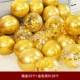 50 шт хром + 20 шт золотые блестки