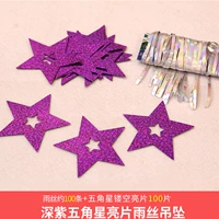 26 Deep Purple Hollow Pentagram
