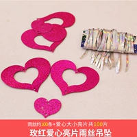 05 MEI Hong Love Seired Seercins