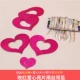 05 MEI Hong Love Seired Seercins