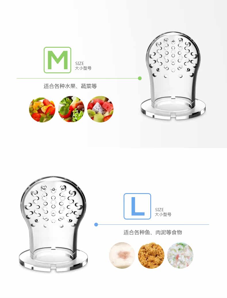 Укусить сумку сетку bag_06.jpg