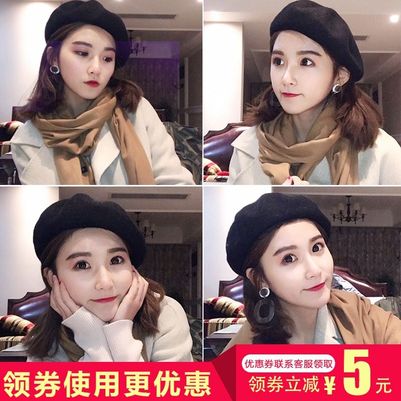 Berets women's autumn and winter days 100 hitchhiking Oh sweet and cute Korean version Chaulen wool female hat Berehat Painter Hat