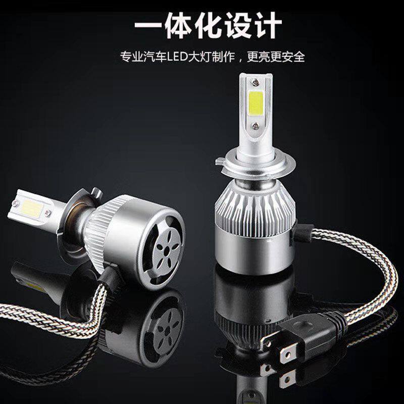 Led car big bulb laser h7 car lights super bright h4 intense light h11 retrofit far and near light integrated front headlamps