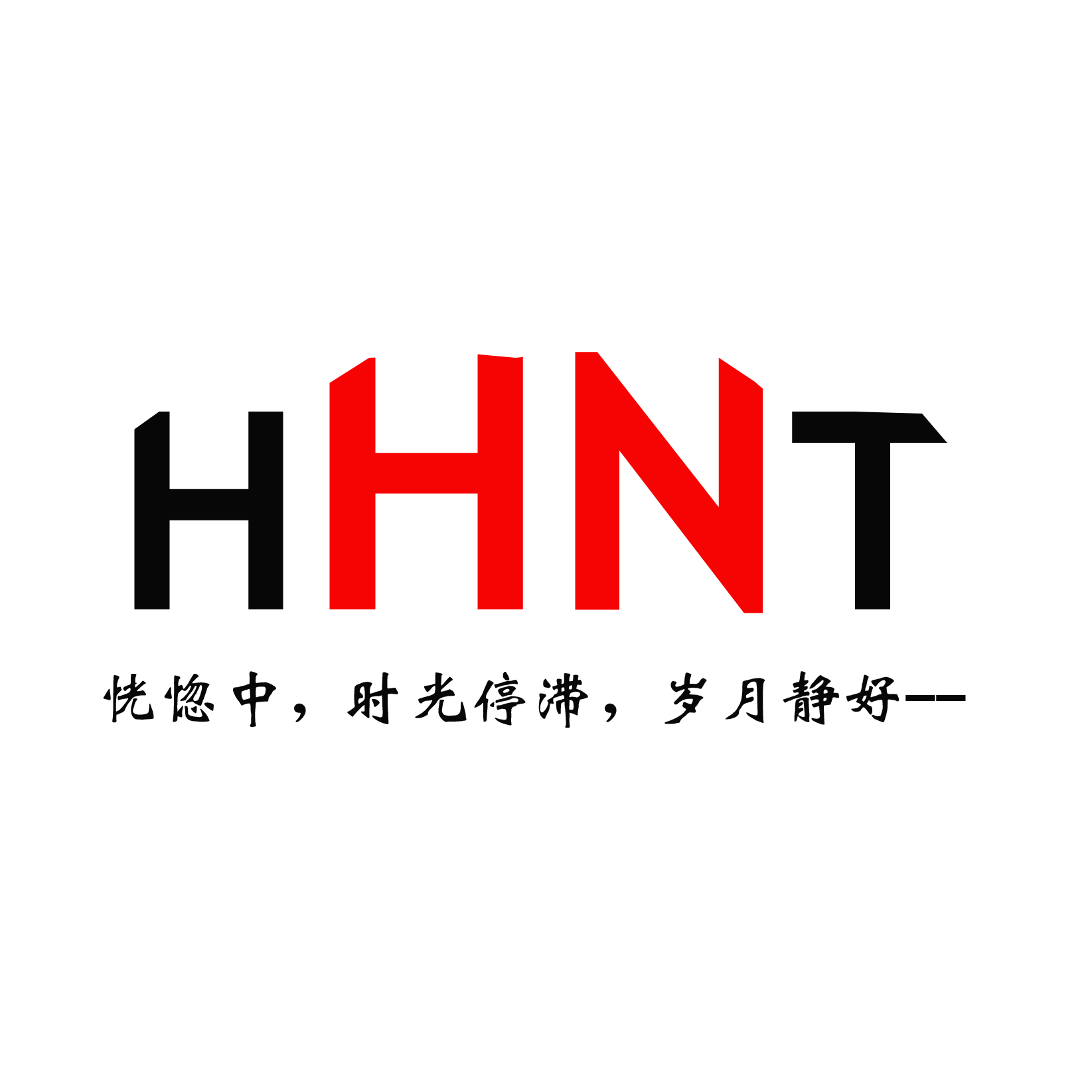 HHNT泳衣的LOGO