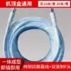 Mobile phone signal amplifier booster line feeder Nine household TV cable Satellite antenna closed route