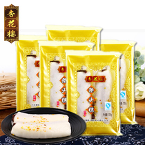 Shanghai Xinghualou Tou Cake 120g * 5 bags of snacks Shanghai traditional snacks Dousha glutinous rice pastry