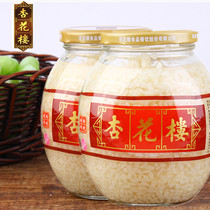 Shanghai Xinghualou Osmanthus wine wine 760g glutinous rice wine wine wine wine brewing wine lees