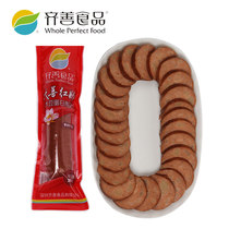 Qi Shanvegetarian Great Good Red Sausage 200g Snacks Soy Isolated Protein Bean Dry Products Vegetarian Meat Vegetarian