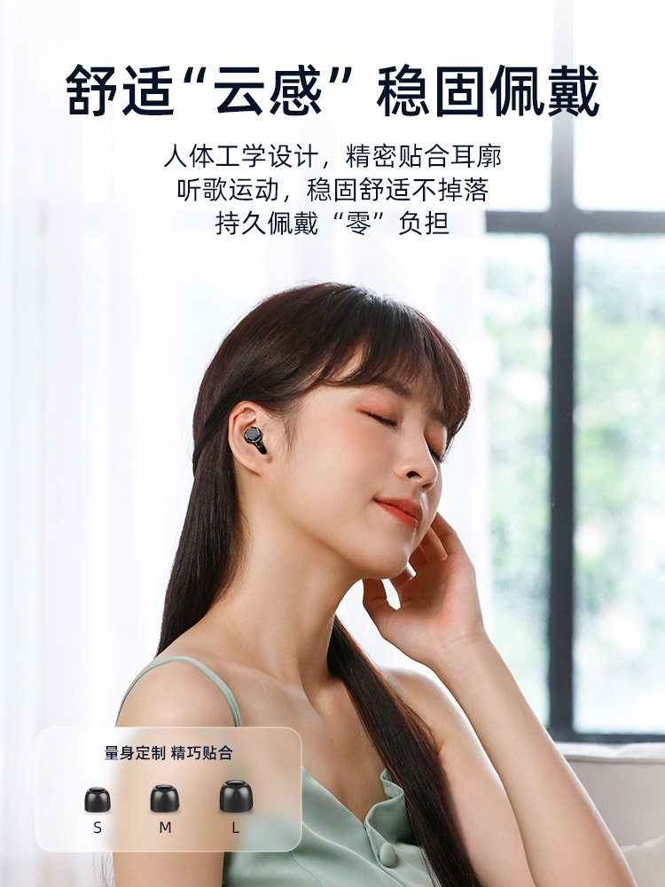 Zengqianqi Bluetooth Earphones, In-Ear Sports Wireless Noise-Cancelling, 2025 New Model, Ultra-Long Standby, Large Battery for Men and Women
